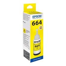 EPSON T6644 SARI MÜREKKEP (664)