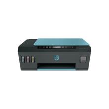 HP Smart Tank 513 Çok Fonksiyonlu Tanklı Yazıcı /Tarayıcı / Fotokopi / Wi-Fi (9JF88A)