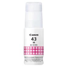 Canon GI-43 M Kırmızı Mürekkep (G540-G640)
