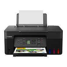 Canon PIXMA G3470 BK Tanklı Yazıcı/Tarayıcı/Fotokopi/Wi-Fi