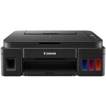 CANON PIXMA G2410 TANKLI YAZICI TAR. FOT.