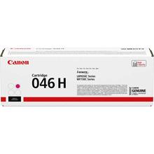 CANON CRG-046H M KIRMIZI TONER