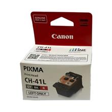 Canon CH-41L G Serisi Siyah Baskı Kafası (G540/G640)