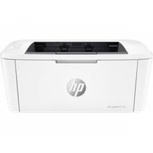 HP M111a Tek Fonksiyonlu Mono Lazer Yazıcı (7Md67A)