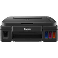 Canon PIXMA G3416 Çok Fonksiyonlu Tanklı Yazıcı/Tarayıcı/Fotokopi/Wi-Fi