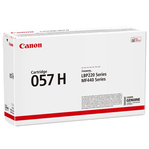 Canon CRG-057H BK Siyah Toner 10.000 Sayfa