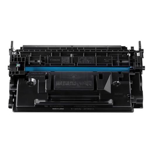 Canon CRG-057H BK Siyah Toner 10.000 Sayfa