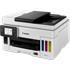 Canon MAXIFY GX6040 MegaTank Çok Fonksiyonlu Tanklı Yazıcı / Tarayıcı / Fotokopi / Wi-Fi / Ethernet / ADF (24/16ppm)