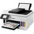Canon MAXIFY GX6040 MegaTank Çok Fonksiyonlu Tanklı Yazıcı / Tarayıcı / Fotokopi / Wi-Fi / Ethernet / ADF (24/16ppm)