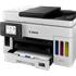 Canon MAXIFY GX6040 MegaTank Çok Fonksiyonlu Tanklı Yazıcı / Tarayıcı / Fotokopi / Wi-Fi / Ethernet / ADF (24/16ppm)