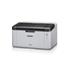 Brother HL-1211w Tek Fonksiyonlu Mono Lazer Yazıcı / Wi-Fi + 2 Adet Toner Hediyeli