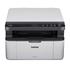 Brother DCP-1511 Çok Fonksiyonlu Mono Lazer Yazıcı / Tarayıcı / Fotokopi + 2 Adet Toner Hediyeli