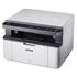 Brother DCP-1511 Çok Fonksiyonlu Mono Lazer Yazıcı / Tarayıcı / Fotokopi + 2 Adet Toner Hediyeli