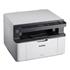 Brother DCP-1511 Çok Fonksiyonlu Mono Lazer Yazıcı / Tarayıcı / Fotokopi + 2 Adet Toner Hediyeli