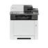 Kyocera ECOSYS MA2100cwfx Çok Fonksiyonlu Renkli Lazer Yazıcı / Tarayıcı / Fotokopi / Fax / Wi-Fi