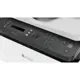 HP 137fnw Çok Fonksiyonlu Mono Lazer Yazıcı / Tarayıcı / Fotokopi / Fax (4ZB84A)
