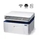 Xerox WorkCentre 3025V_BI Çok Fonksiyonlu Mono Lazer Yazıcı / Tarayıcı / Fotokopi / Wi-Fi