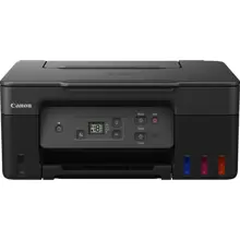 Canon PIXMA G2470 MegaTank Yazıcı/Tarayıcı/Fotokopi