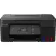 Canon PIXMA G2470 MegaTank Yazıcı/Tarayıcı/Fotokopi