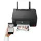 Canon PIXMA G3470 BK Tanklı Yazıcı/Tarayıcı/Fotokopi/Wi-Fi