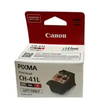 Canon CH-41L G Serisi Siyah Baskı Kafası (G540/G640)
