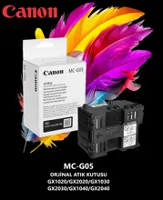 Canon Option MC-G05 Atık Kutusuu( GX1010-GX 2040)
